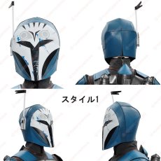 画像33: 【武器無し】高品質 実物撮影 Bo-Katan ボ＝カターン・クライズ The Mandalorian マンダロリアン Star Wars スター・ウォーズ 風 コスチューム コスプレ衣装  バラ売り可 オーダーメイド (33)