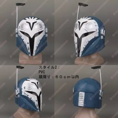 画像34: 【武器無し】高品質 実物撮影 Bo-Katan ボ＝カターン・クライズ The Mandalorian マンダロリアン Star Wars スター・ウォーズ 風 コスチューム コスプレ衣装  バラ売り可 オーダーメイド (34)