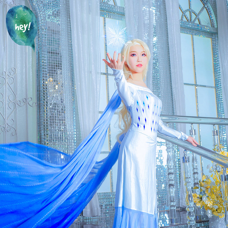 高品質 実物撮影 エルサ Elsa アナと雪の女王2 アナ雪 Frozen II 2019映画 コスプレ衣装 バラ売り可 コスチューム オーダーメイド